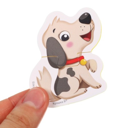 Maxi - puzzles for the bath "Pets", Baby Me-5