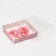 Box for cookies with PVC lid, "love", 12 x 12 x 3 cm
