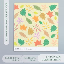 Scrapbooking paper 