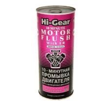 Hi-Gear flushing 10 min, 444 ml