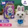 Set for creativity. Toy with sequins "Bunny" 14.2 x 7.4 x 6.5 cm + 3 sequin colors