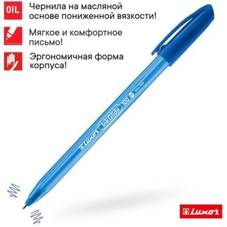 Ballic handle Luxor Inkglide 100 ICY Blue, 0.7mm, Tregran 16702/12 bx