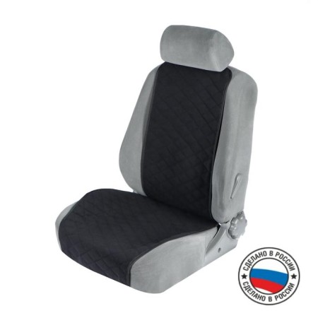 Nabbage on the front seat, velor, size 55 x 130 cm, black, wide seat