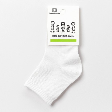 Nosk children, white color, size 20-22-2
