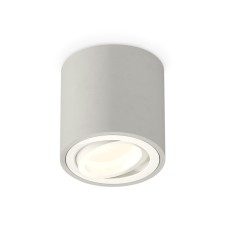 Turning lamp Ambrella Light, XS7533001, MR16 GU5.3 LED 10 W, color gray sand, white sand