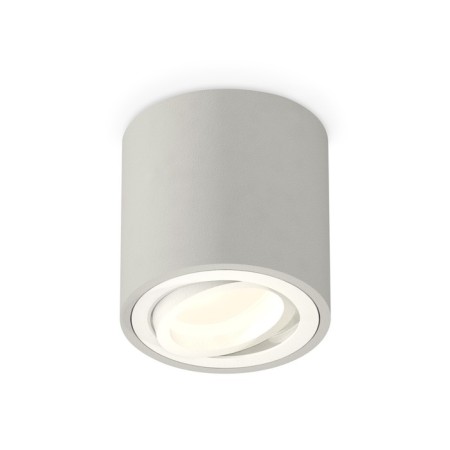 Turning lamp Ambrella Light, XS7533001, MR16 GU5.3 LED 10 W, color gray sand, white sand