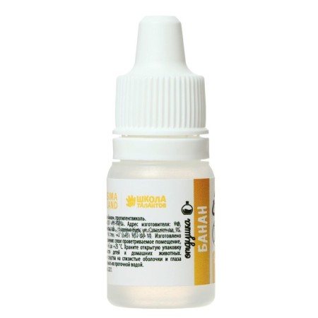 Banana flavor, 5 ml-1