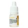 Banana flavor, 5 ml