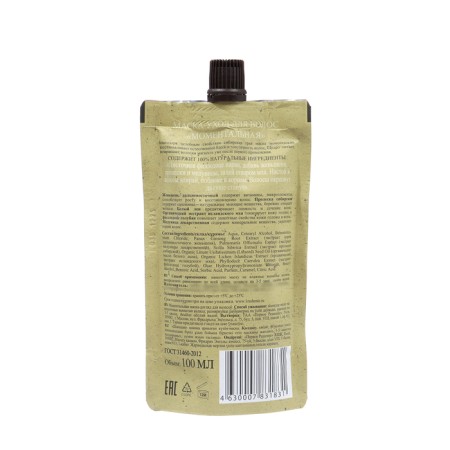 Hair mask Agafia "instant", 100 ml-3
