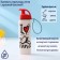 Water bottle plastic "run", 500 ml