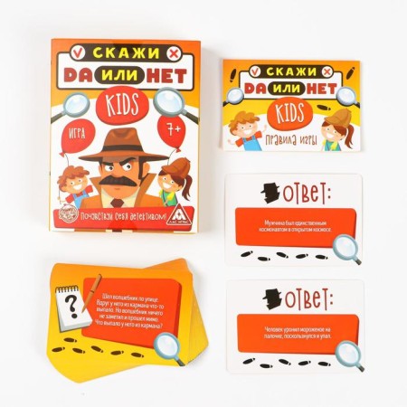 Card game “Tell me yes or no. KIDS ", 35 cards-1