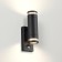 Wall lamp IP44 LED GU10 14W