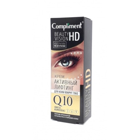 Cream Active skin lifting around the eyes, 25 ml