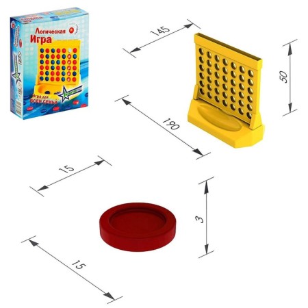 Logical head game-1