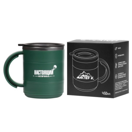 Thermal circle, 450 ml, campaign "Real Man", retains heat 2 hours, 12.5 x 10.5 cm-2