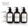 A dispenser for shampoo, air conditioning, shower gel Home Comfort, 500 ml