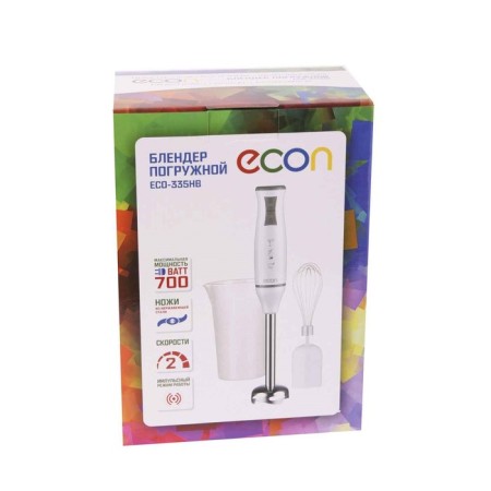 ECON ECO-335HB, 700 W, 500 ml, 2 speeds, 2 nozzles, white and gray-5