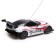 Radio -controlled machine "Shokukar", a scale of 1:22, works from batteries, white color