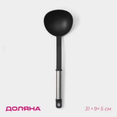 Polovnik Dolyana "Anthracite shine", 31 cm
