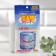 Nagara drum cleaning tools, 5 tablets of 4.5 g