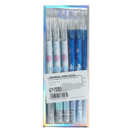 Gel handle Erased ink, blue rod, 0.5 mm, hull bunny mix-5