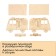 DIY wooden designer-designer with your own hands, 22 × 12 × 14 cm, Greengo
