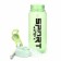 Water bottle, 700 ml, "Master K. Sport", 22.5 x 7.5 cm, green