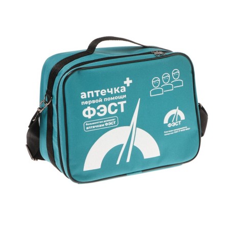 First aid for the provision of first aid to employees Fest, bag 0370, order 1331n-1