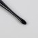 Trimmer for cuticle, 10.5 cm, black color
