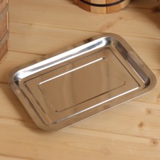 Substantine Patron for Salt Briket, Stainless Steel, 27x20cm