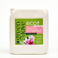 Универсальное экологичное  средство для стирки Green Love 5 л