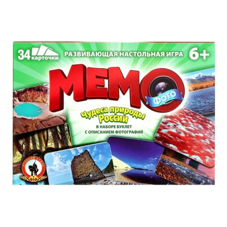 Board game "Photo meme. Natural miracles of Russia ", 34 cards-2