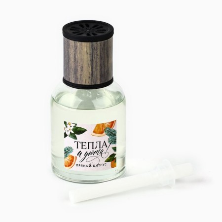 Diffusor Aromatic sticks New Year's "Happiness in the New Year", 150 ml, fragrance spicy citrus-3