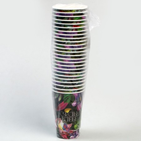 A one -time paper glass for coffee "Happiness in you", 400 ml-2