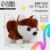 Puzzles with a soft toy "Fox"