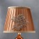 Highway lamp 16694/1 E27 40W gold 31x31x42 cm Risalux