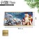 Money envelope "Happy New Year", Santa Claus, embossing, 16.5 x 8 cm, New Year
