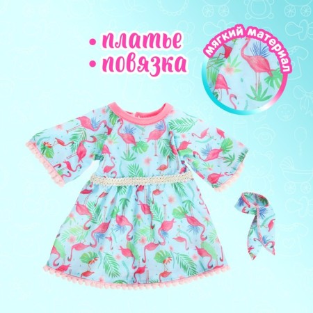 Clothing for Pups, 2 things: bandage, dress, 40-44 cm-3