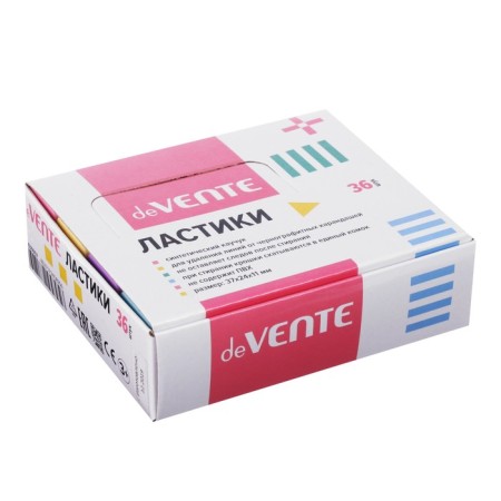 Davente Pastel Eraser, synthetics 37 x 24 x 11mm, rectangular, mix (barcode on each eraser)-1