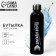 Water bottle "Move forward", 700 ml
