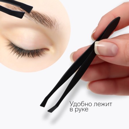 Pinzet begged, narrow, 8.5 cm, black color-1