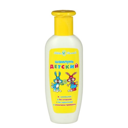 Children's shampoo "Nevskaya Cosmetics", 200 ml-1