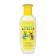 Children's shampoo "Nevskaya Cosmetics", 200 ml