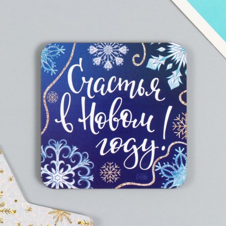 Magnet tree "Snowflakes" 7x7 cm mix 5 types-2