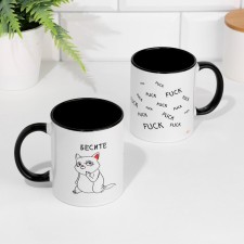 Sublimation Passing Mug, white color, volume 320 ml, black bottom