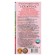 Balsam Blind "Health" Women's Health, 250 ml