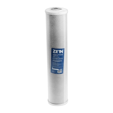 Smooth CTO-20BB, pressed coconut coal, 5 μm-5