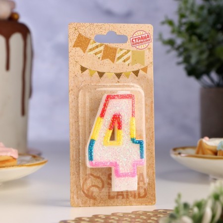 A candle for a cake with sparkles "Shiny rim", number "4", 7 cm-1