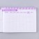 Diary of training "Gymnastics" 15.3 × 12.4 cm