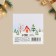 Cards-Mini "Happy New Year!", Deer 7 x 7 cm, New Year